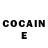 Кодеин Purple Drank Sergej Weidental
