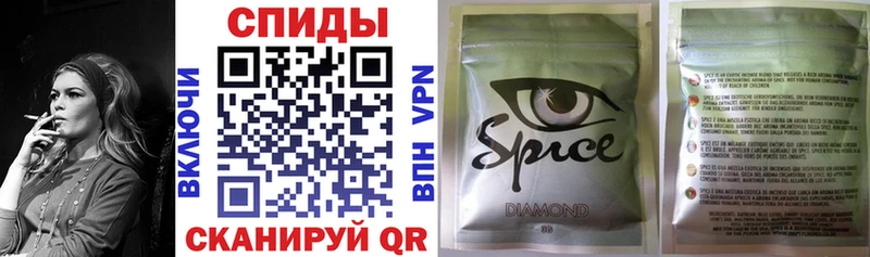 Бутират Butirat  Купить закладки  Ржев 