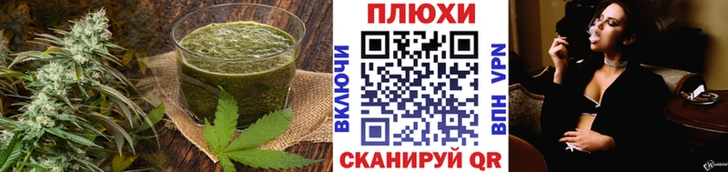 Купить закладки  Ржев  Еда ТГК марихуана 