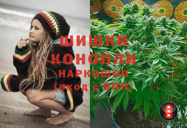 MDMA Горняк