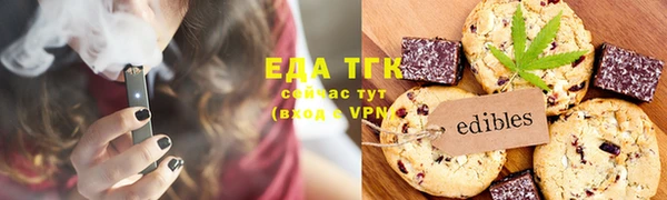 MDMA Горняк