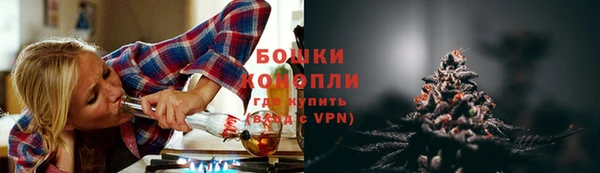 MDMA Горняк