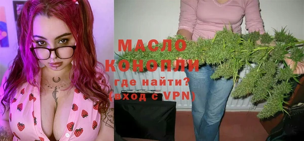 MDMA Горняк