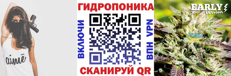 Купить где Ржев Бошки марихуана план